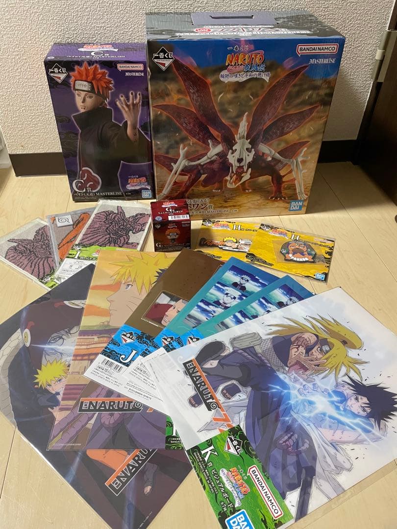 一番くじ NARUTO ナルト 輪廻の嘆きと平和の懸け橋 C賞 ラストワン賞