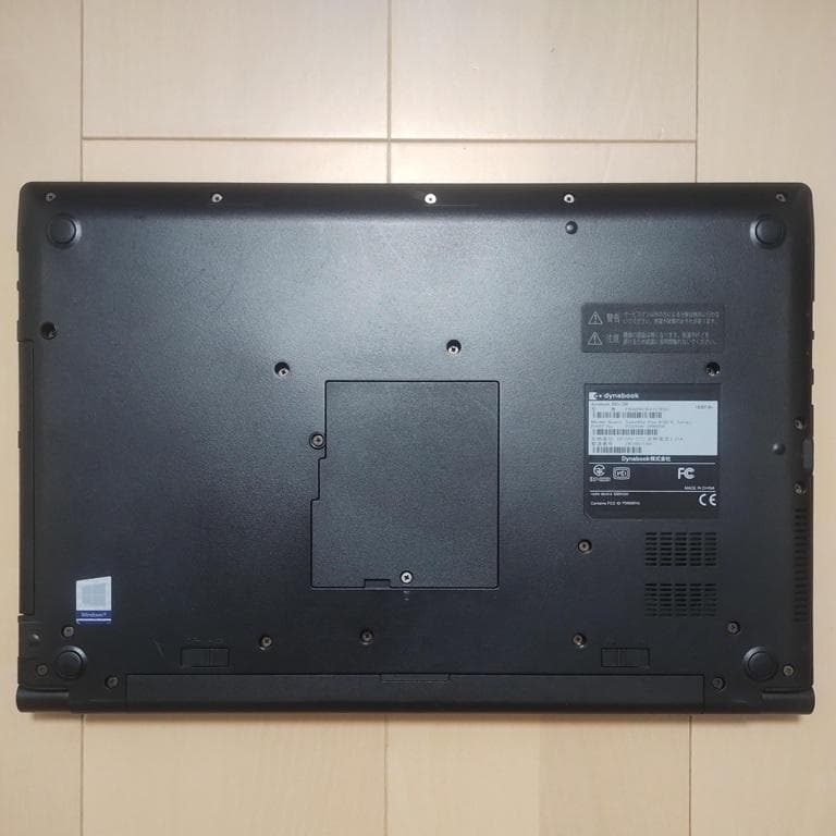 Windowsノート本体 TOSHIBA dynabook B65/DN + Office 2021
