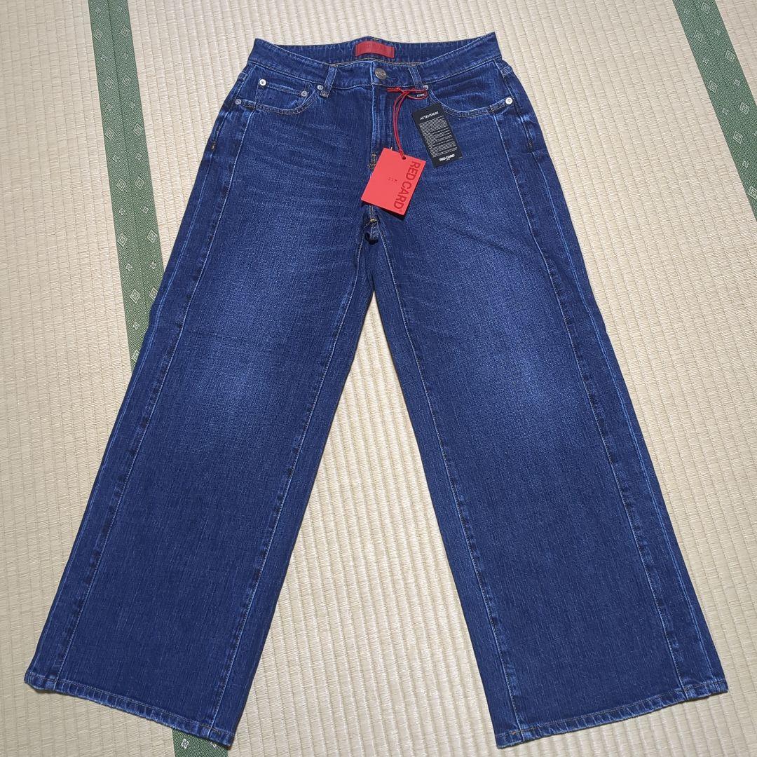 新品未使用★23区 RED CARD デニム ライン ワイドパンツ 40