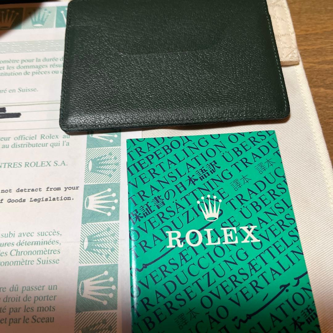 ROLEX 箱セット