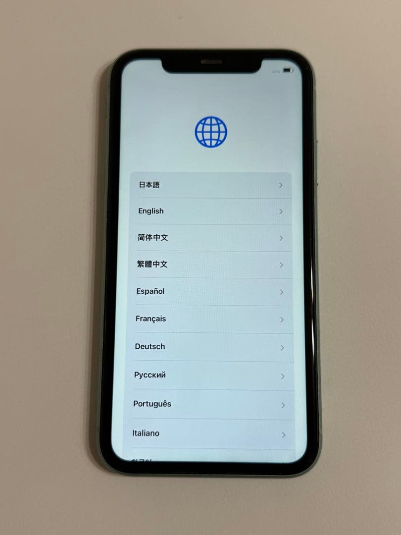iPhone11 64gb 「オマケ付き：ケース3個」