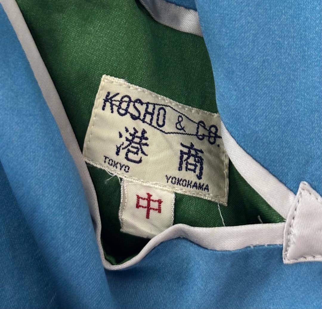 港商 SPECIAL EDITION 蝮×白蛇 リバーシブルアセテートスカジャン