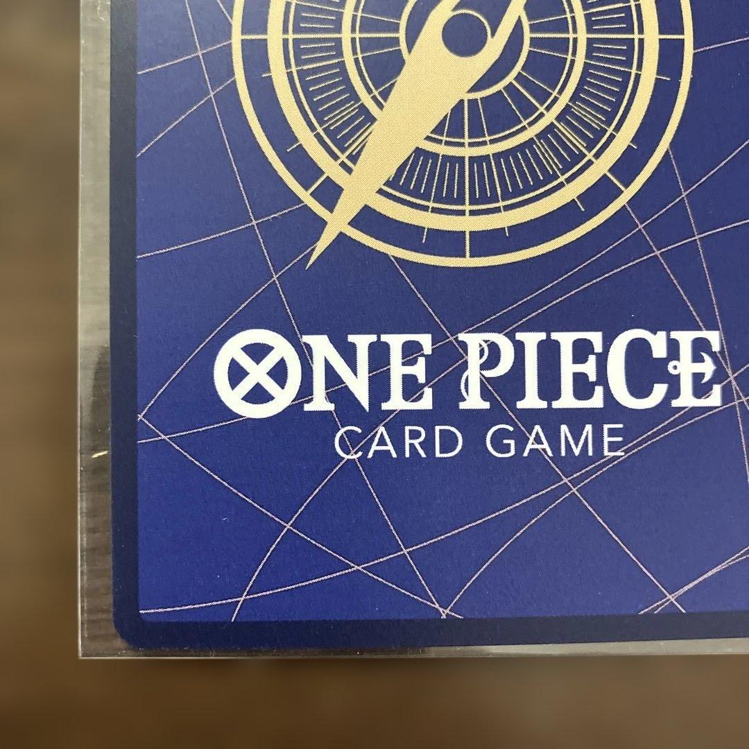 ワンピースカードまとめ売り シャーロット・プリン パラレルSP ドン‼︎カード