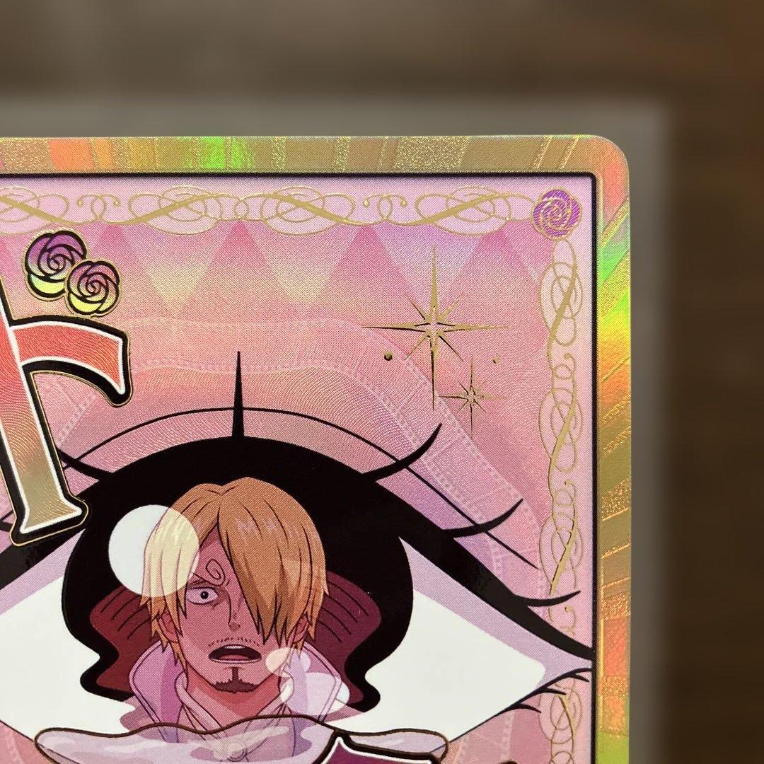 ワンピースカードまとめ売り シャーロット・プリン パラレルSP ドン‼︎カード