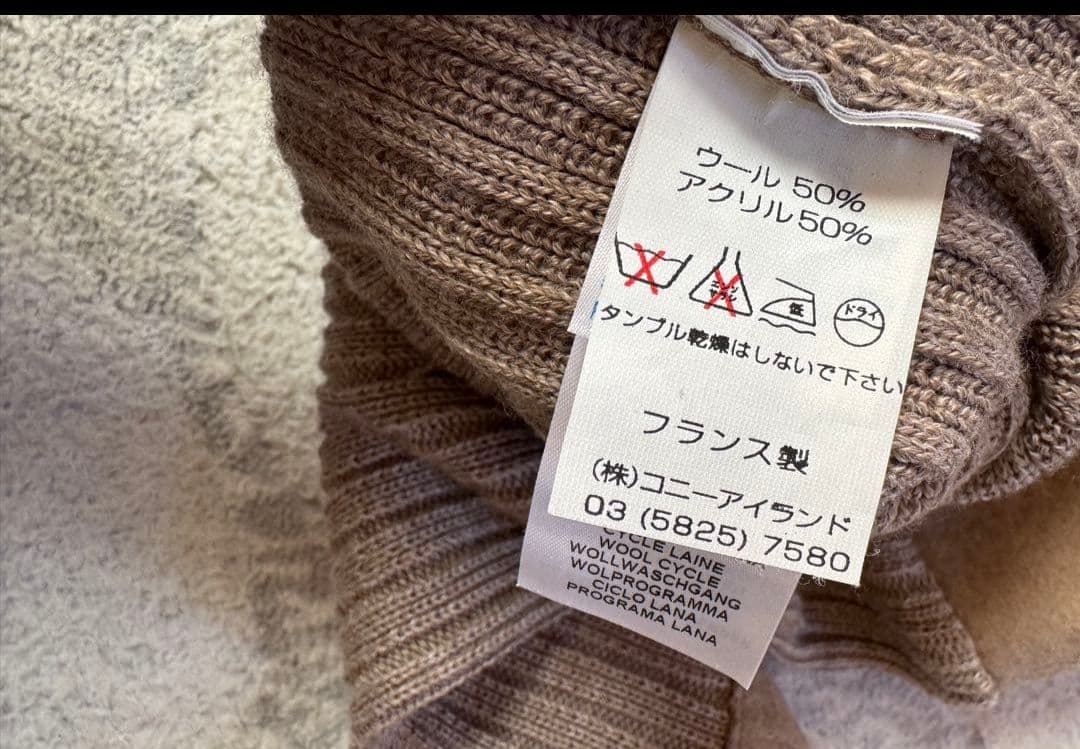 マツミツSAINT JAMES セントジェームス　セーター