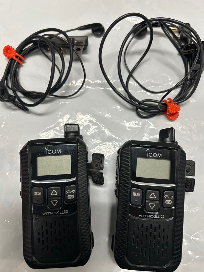 ICOM製トランシーバー　IC-4120