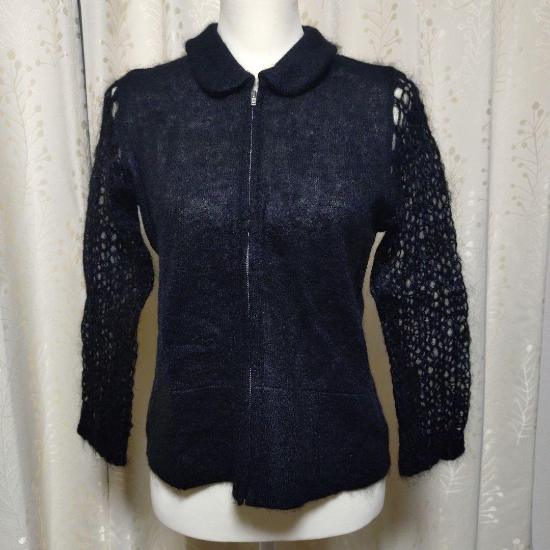 【美品】トリココムデギャルソン　ウール混カーディガン　編み込み　ブラック