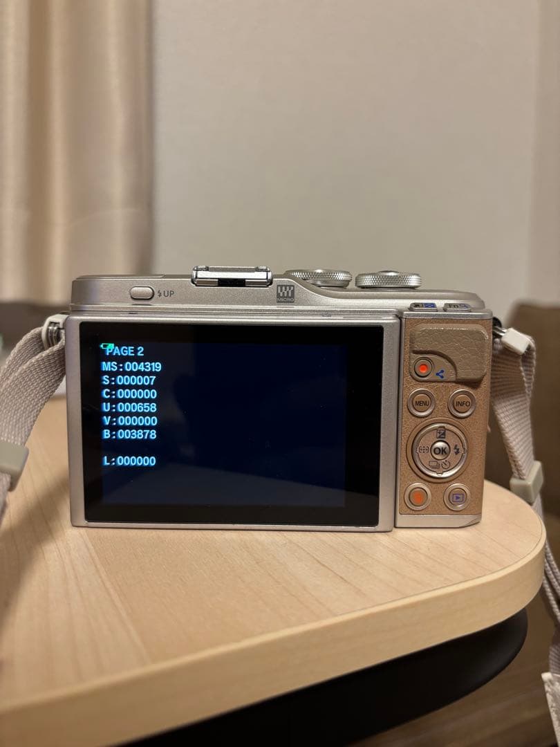 OLYMPUS PEN E-PL9ミラーレス一眼 ブラウン