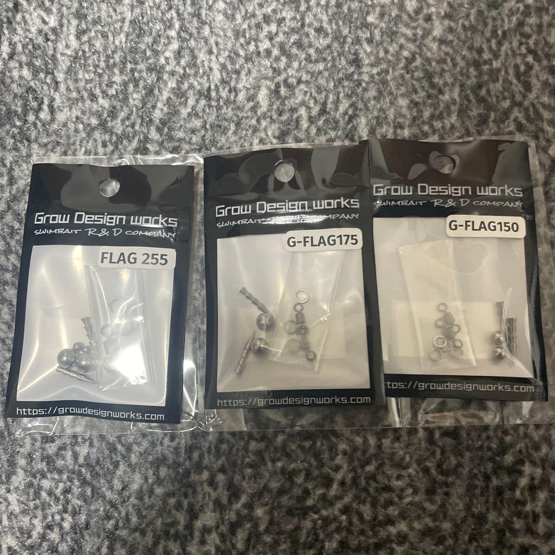 激レア　グローデザインワークス　2026 リミテッド