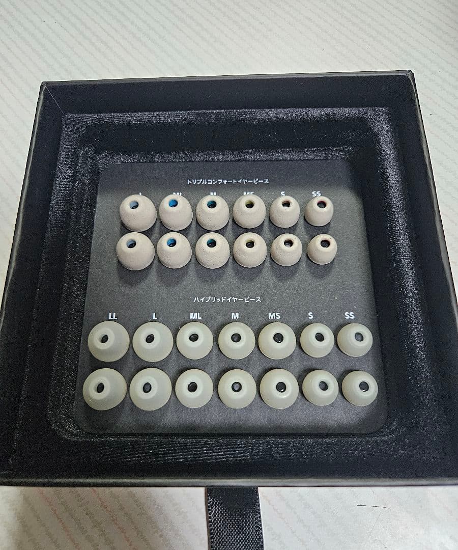 SONY IER-Z1R 有線イヤホン