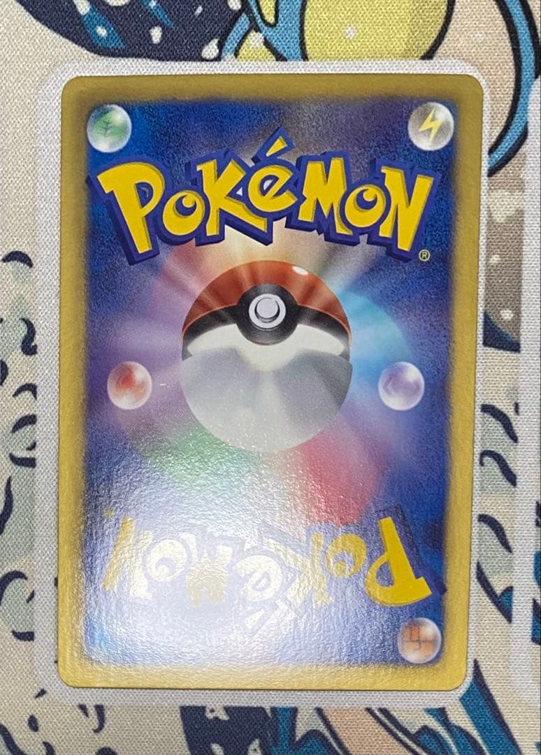 ヨッシー@コレクション収集中 ゼクロムEX P