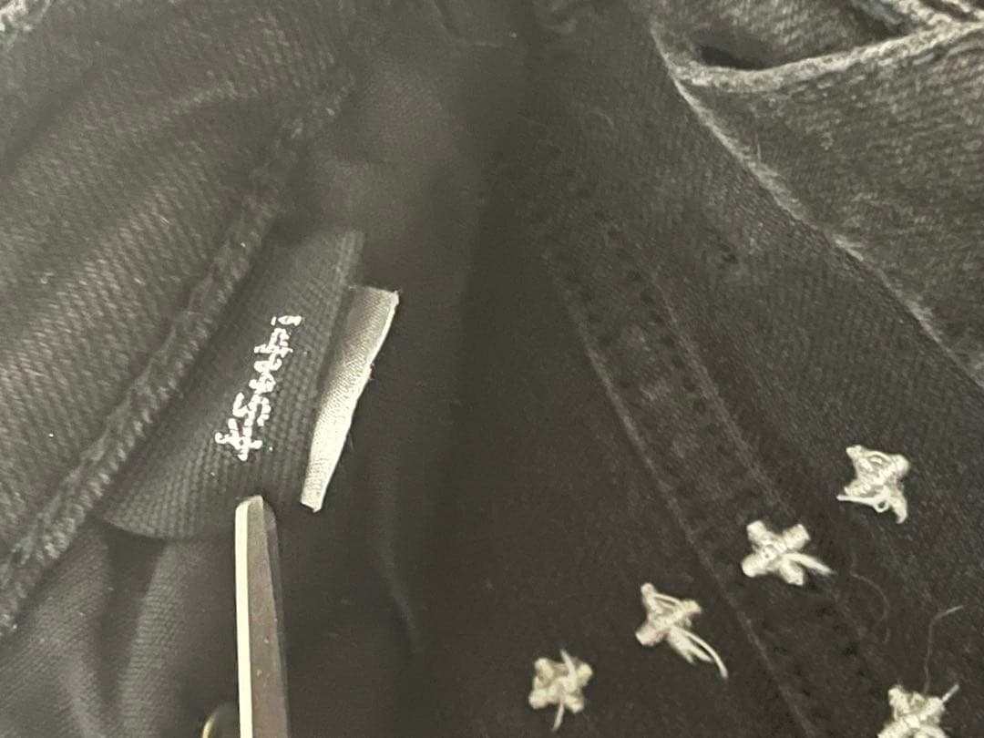 ksubi ブラックデニムパンツ 29インチ black