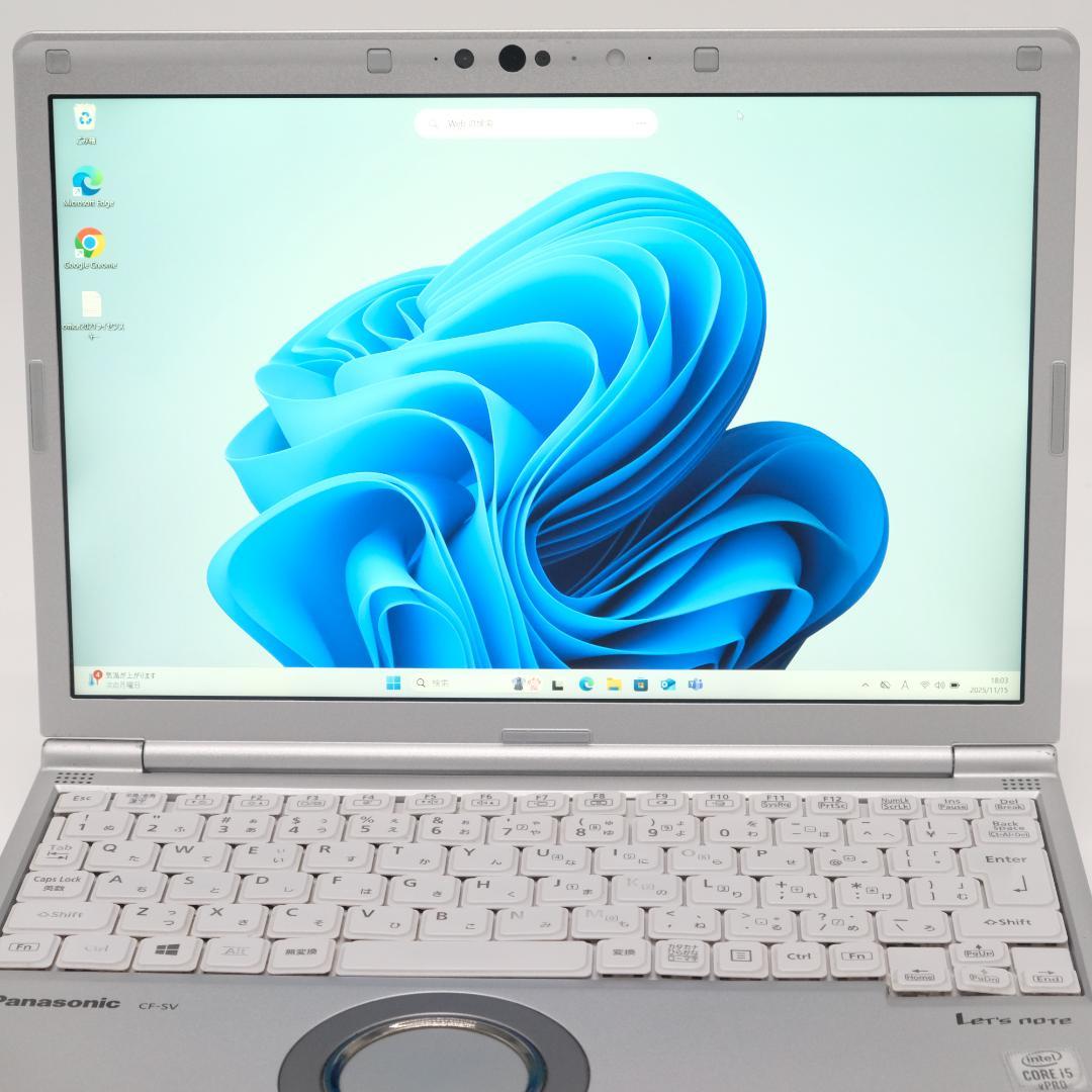 Windowsノート本体 Panasonic CF-SV7 i5 8GB SSD256 MSOffice