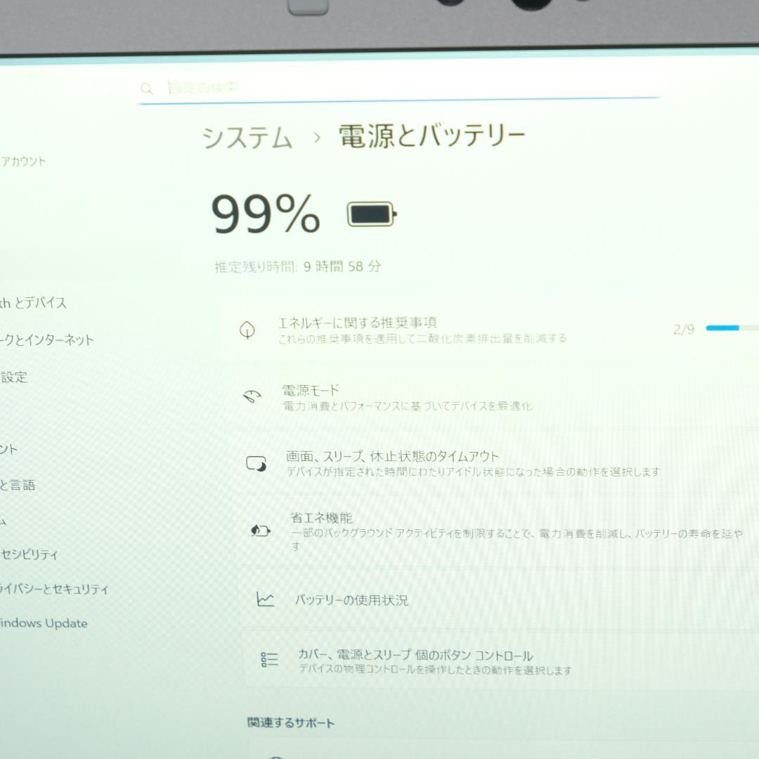 Windowsノート本体 Panasonic CF-SV7 i5 8GB SSD256 MSOffice
