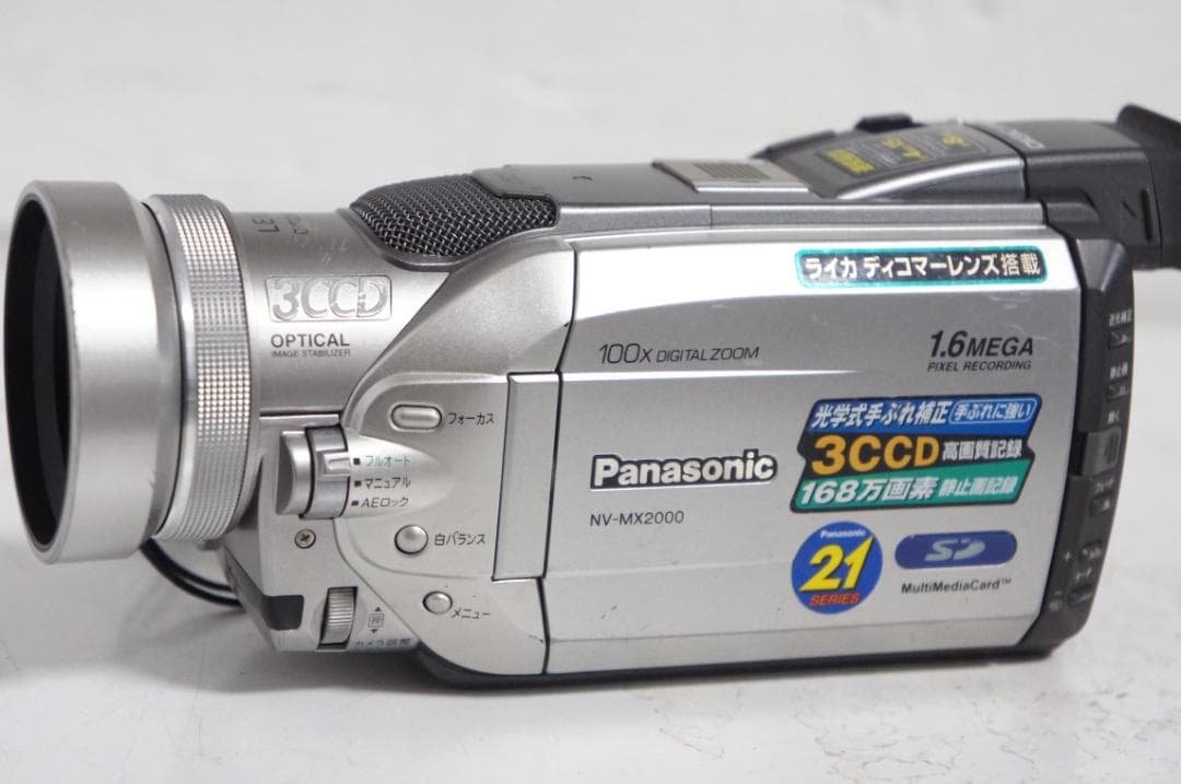NV MX2000 動作品 Panasonic MiniDVビデオカメラ 214
