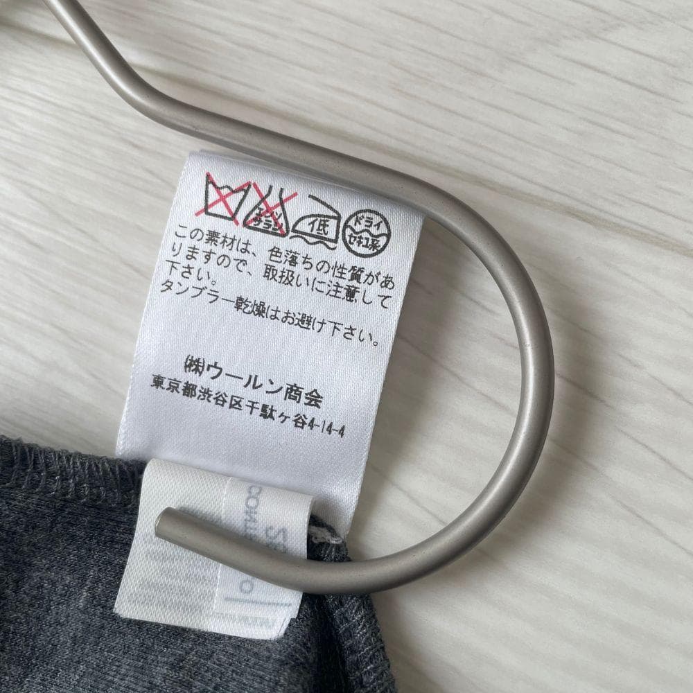 ブルネロクチネリ コンビネーションニット カシミヤ混 モニーレ イタリア製 M