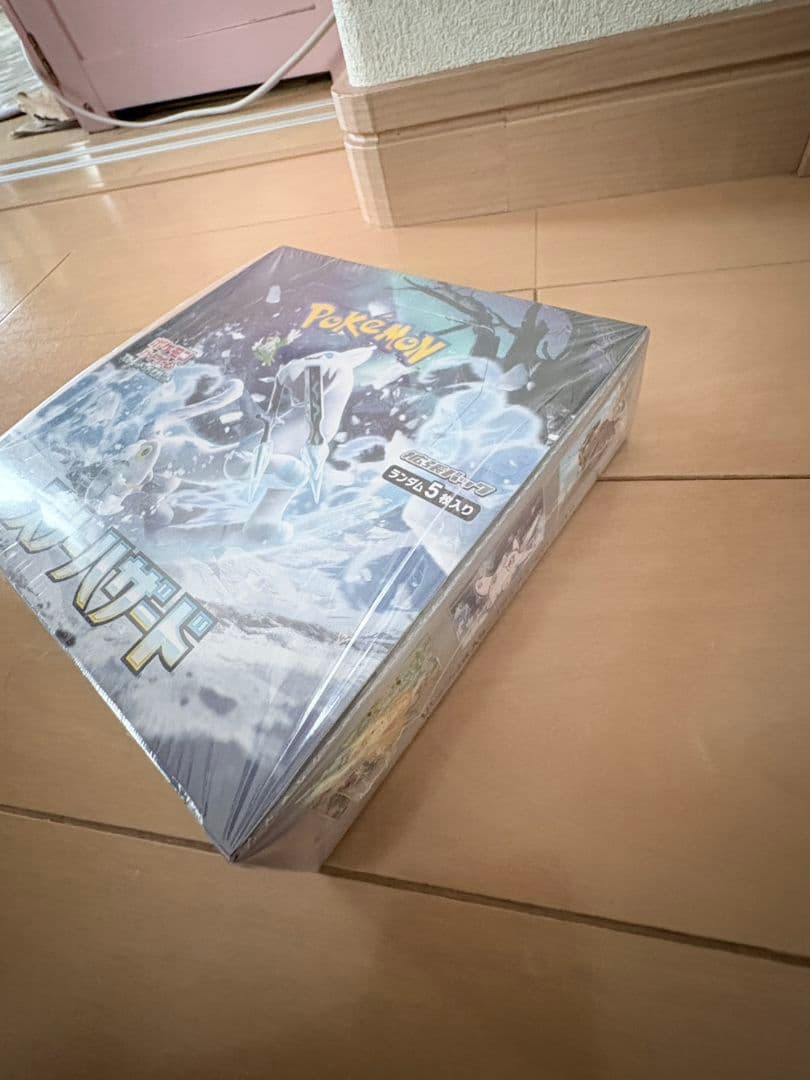 ポケモンカードゲーム スノーハザード 1ボックス30パック入り