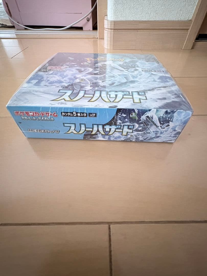 ポケモンカードゲーム スノーハザード 1ボックス30パック入り