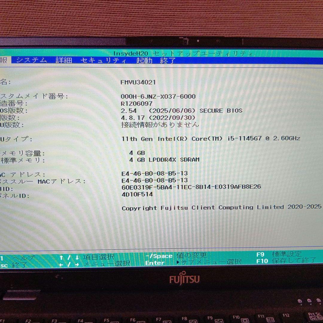 E③富士通　ＦＭＶＵ34021　U9311/F