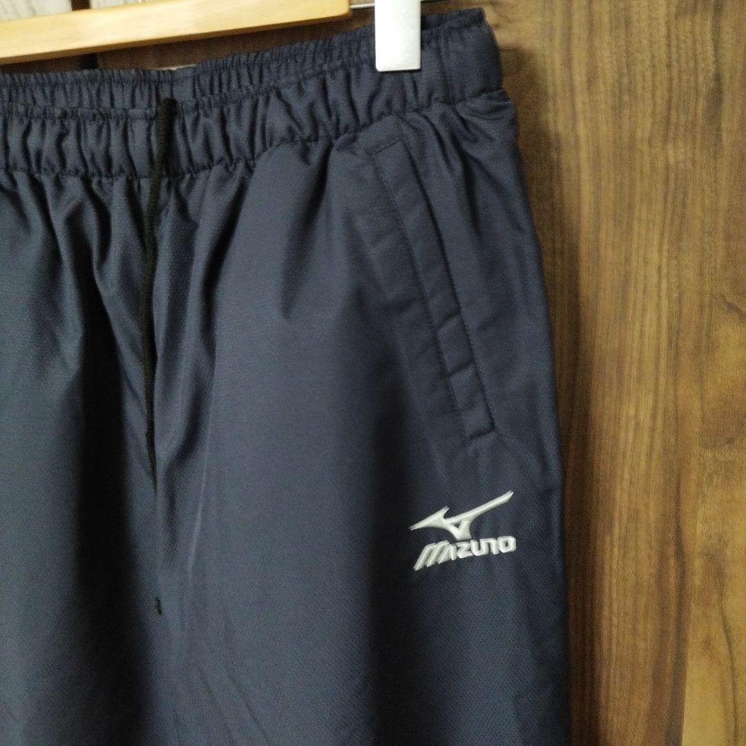 MIZUNO　ミズノ　ブレスサーモ　ウォーマー上下　セットアップ　サイズL