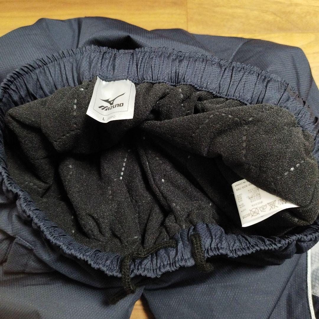 MIZUNO　ミズノ　ブレスサーモ　ウォーマー上下　セットアップ　サイズL