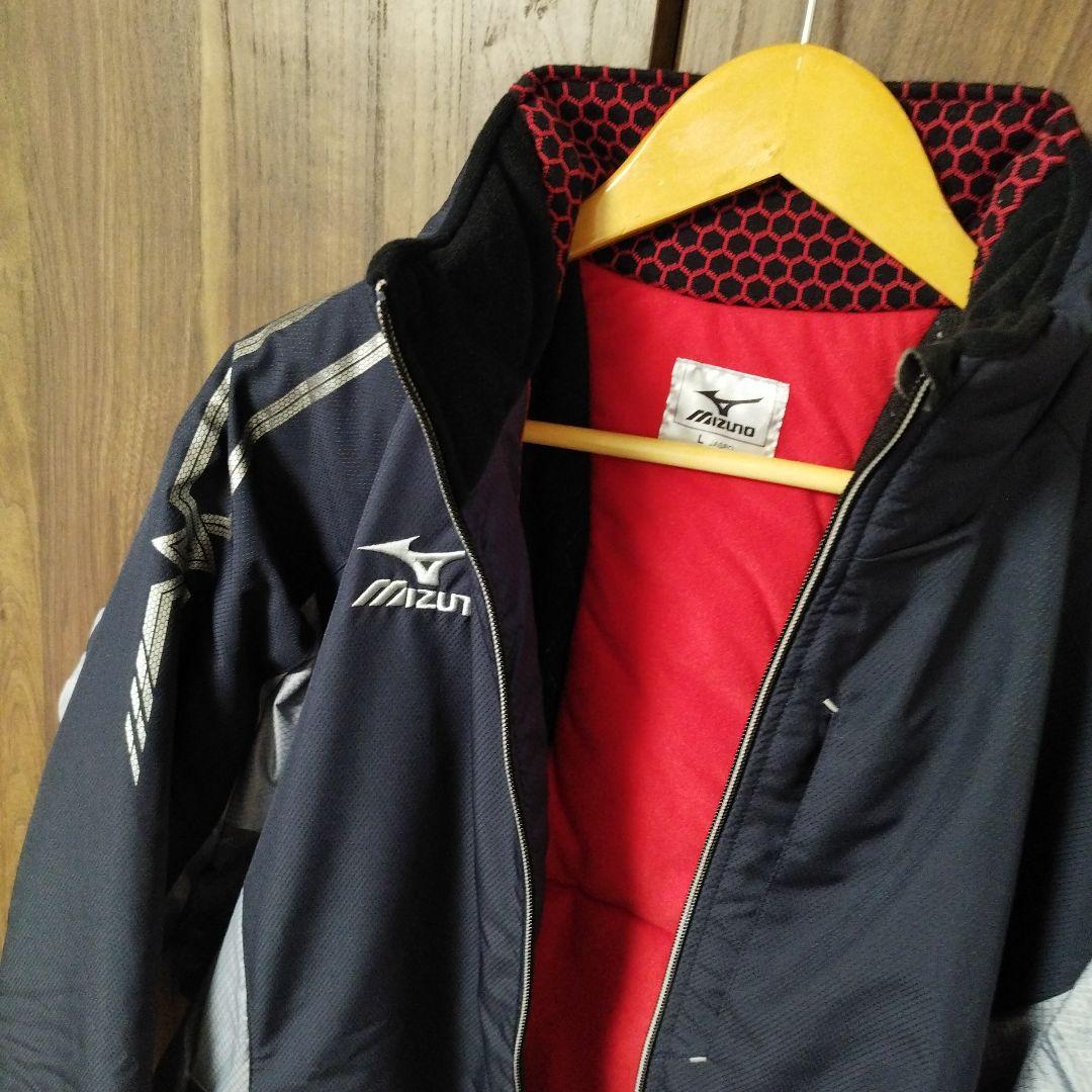 MIZUNO　ミズノ　ブレスサーモ　ウォーマー上下　セットアップ　サイズL