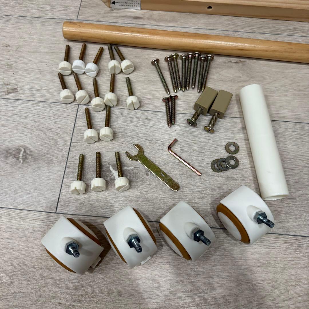 大和屋 そいねーる+ロング　ナチュラル