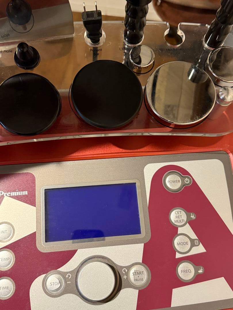 ラジオ派　高周波温熱機器RAFOS Premium ラフォス