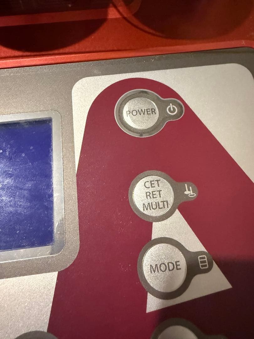 ラジオ派　高周波温熱機器RAFOS Premium ラフォス