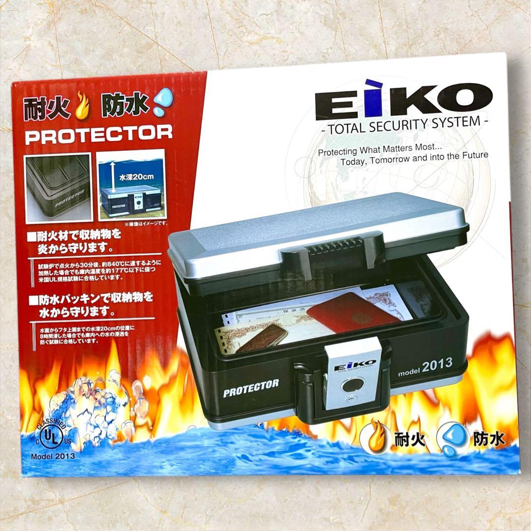 EIKO (エイコー) 耐火防水金庫PROTECTOR 2013モデル　新品