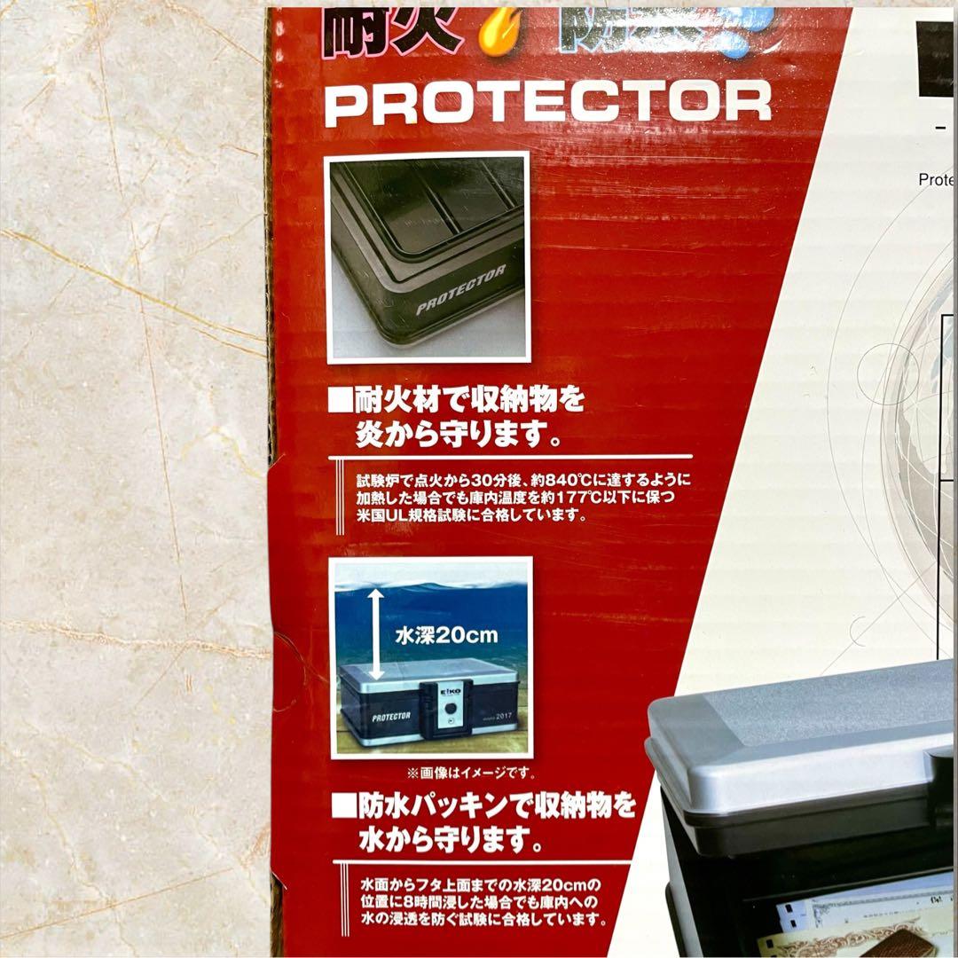 EIKO (エイコー) 耐火防水金庫PROTECTOR 2013モデル　新品