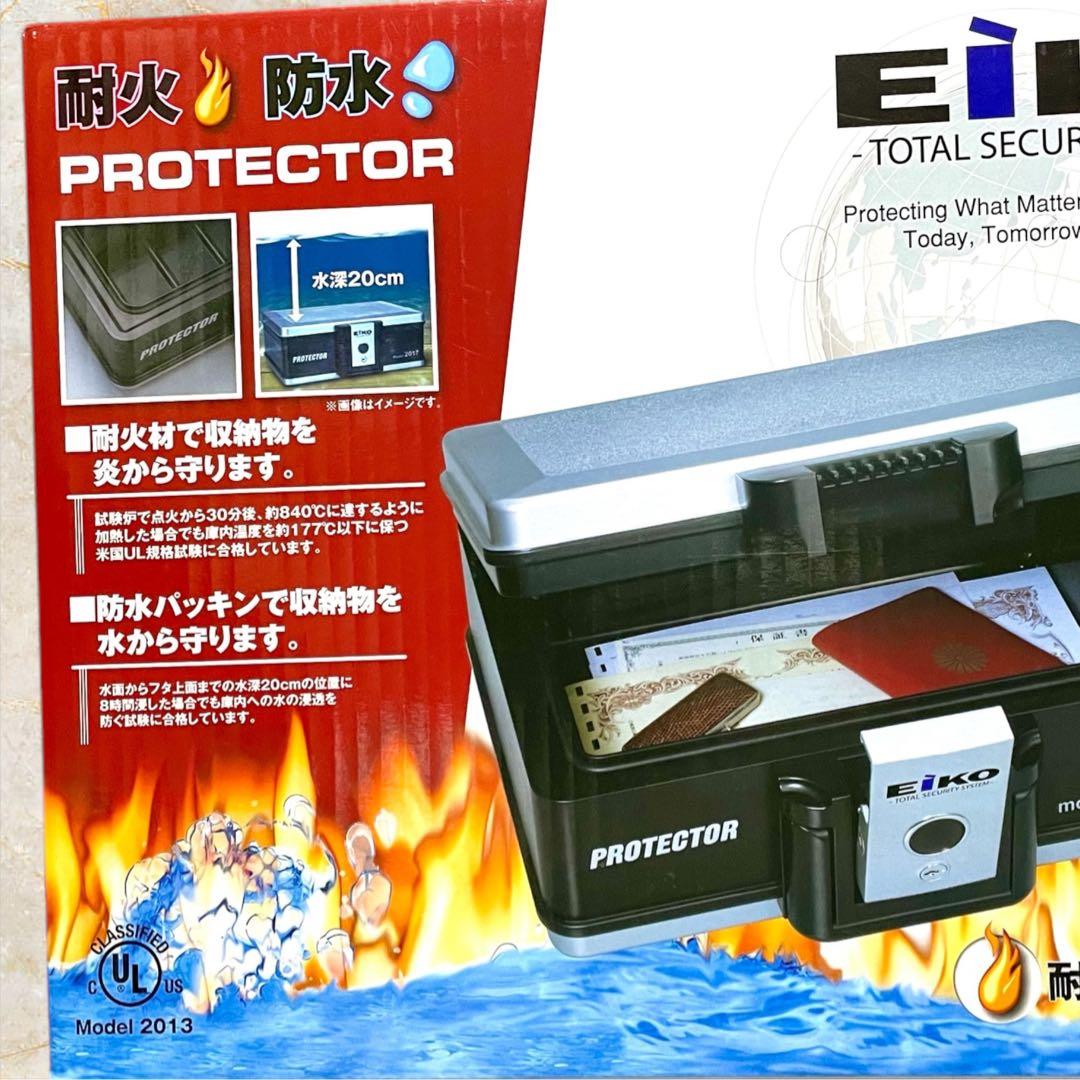 EIKO (エイコー) 耐火防水金庫PROTECTOR 2013モデル　新品