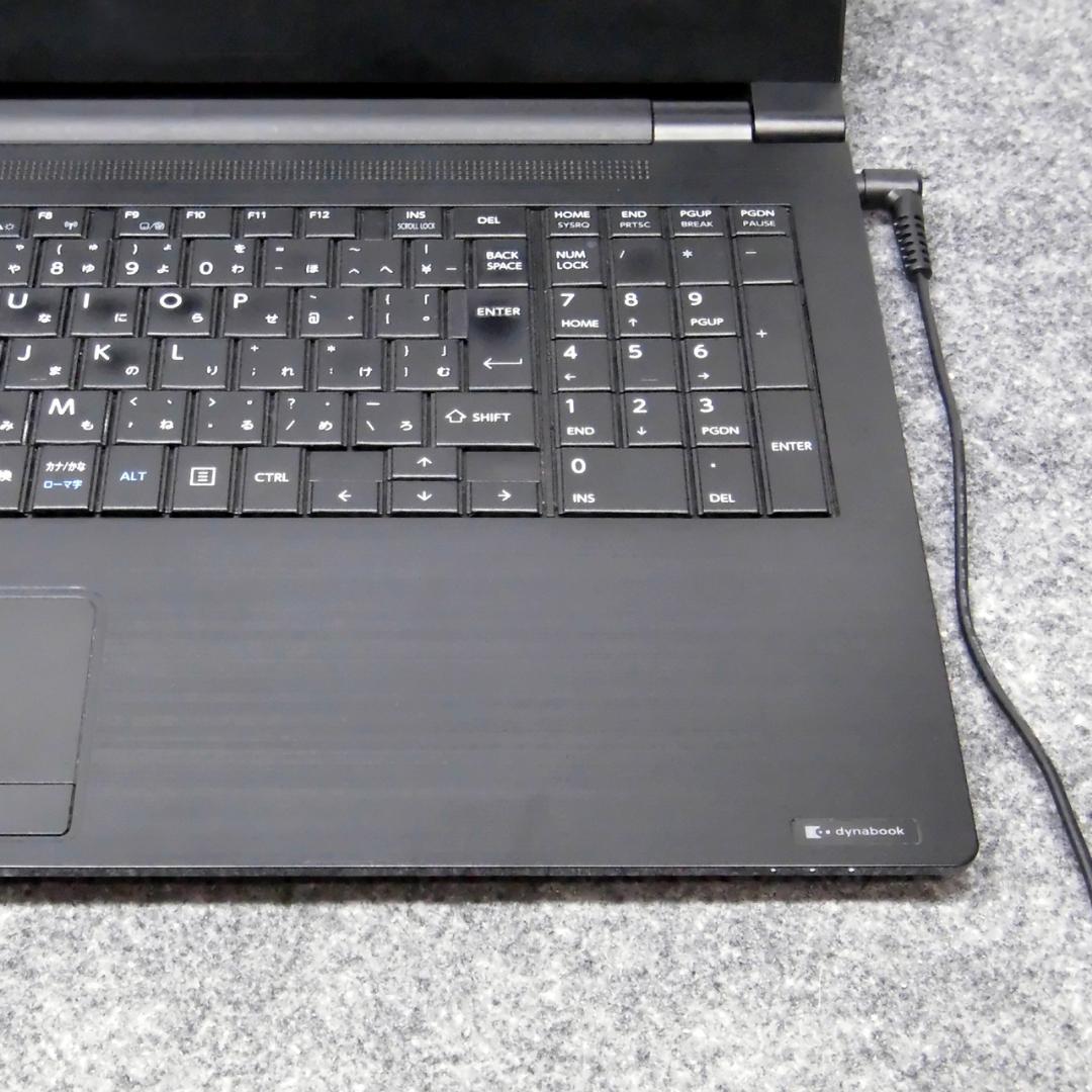 dynabook 2018年 B65 i5 新品SSD Win11 カメラ