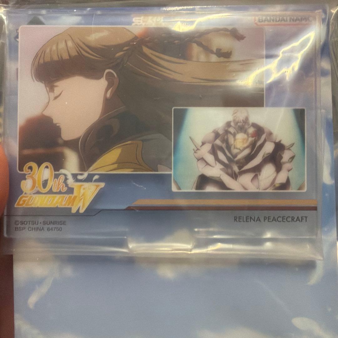 こ*ね様 ガンダムW 一番くじA B C E F G賞セット