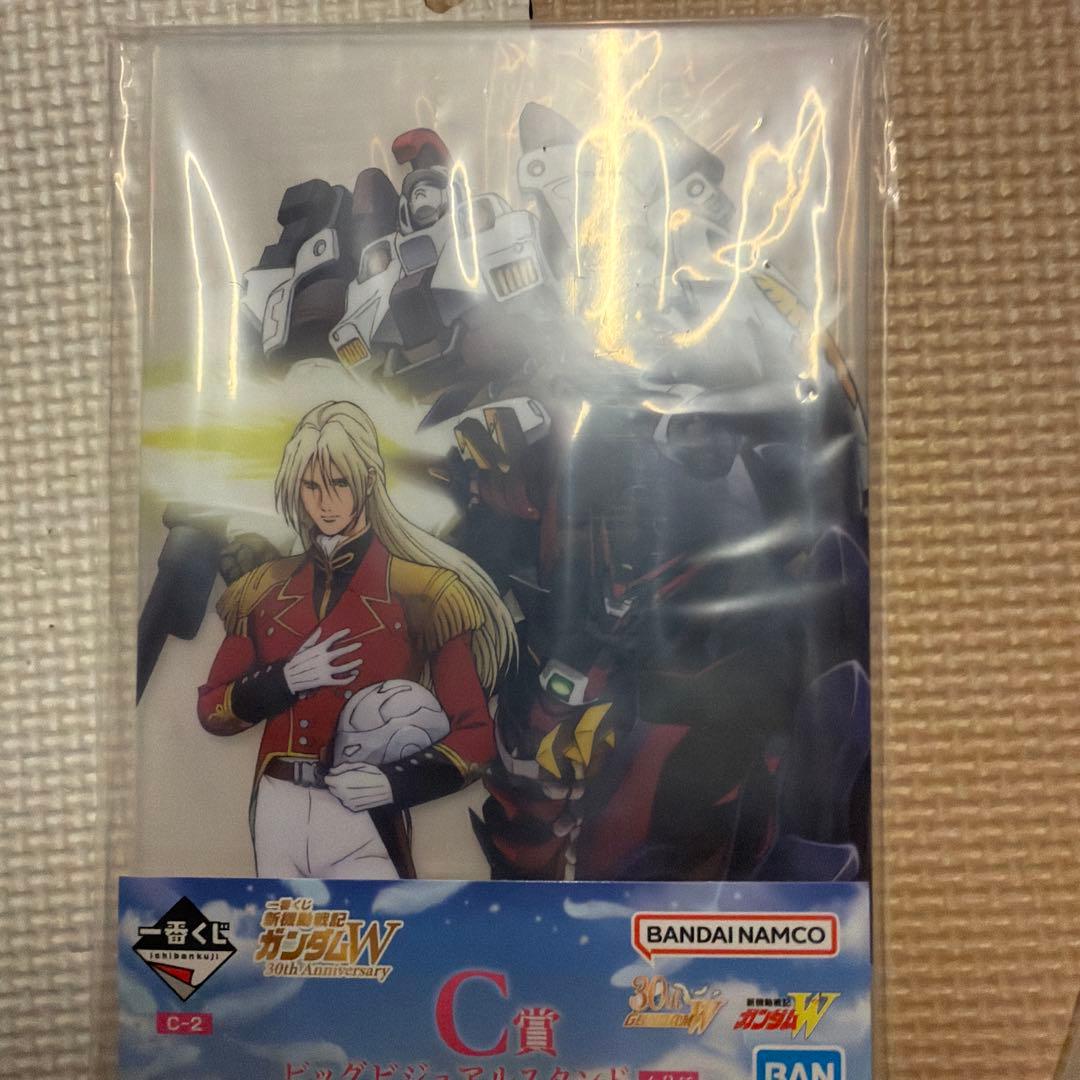 こ*ね様 ガンダムW 一番くじA B C E F G賞セット