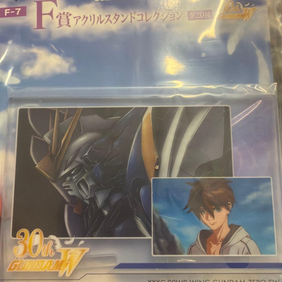 こ*ね様 ガンダムW 一番くじA B C E F G賞セット