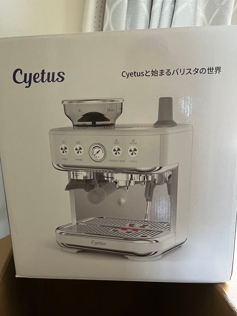 Cyetus NEO サイタス ネオ エスプレッソマシン　サイタスネオ