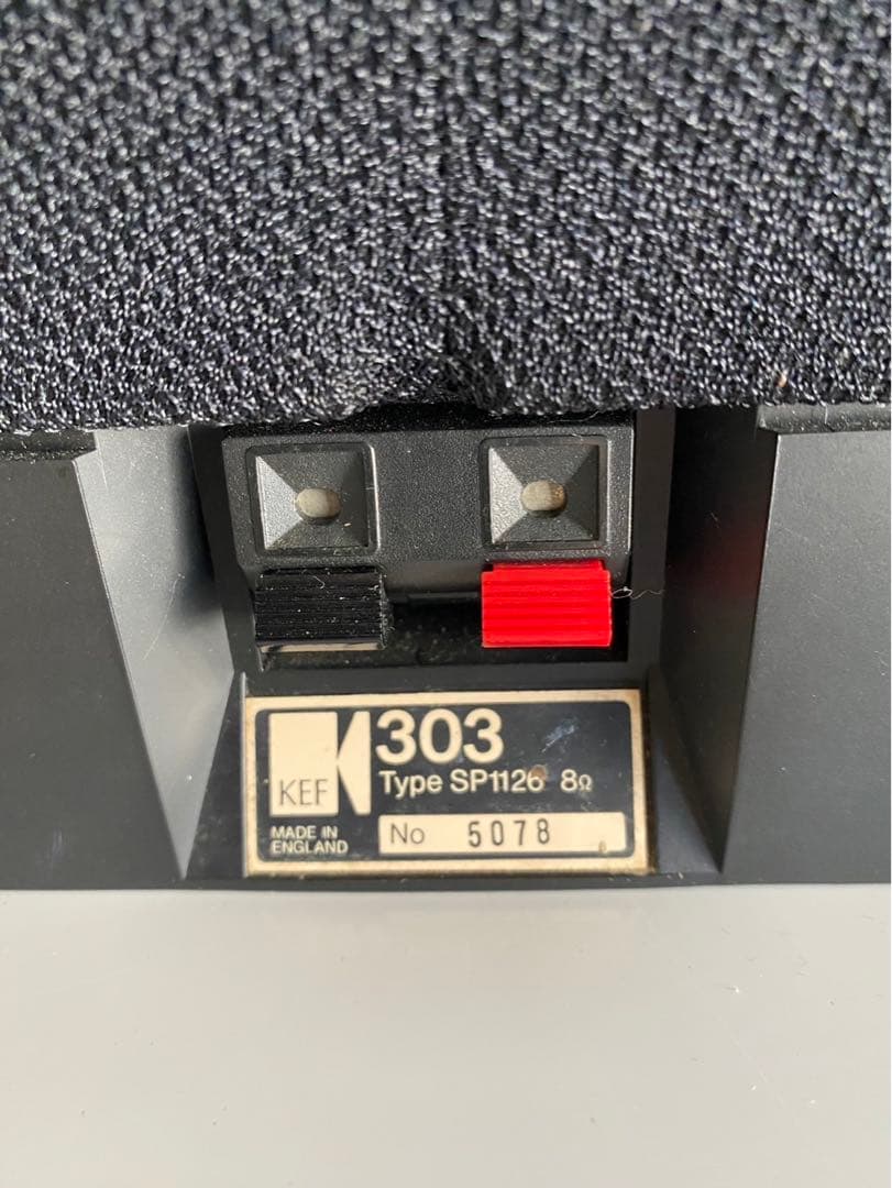 KEF 303 スピーカー