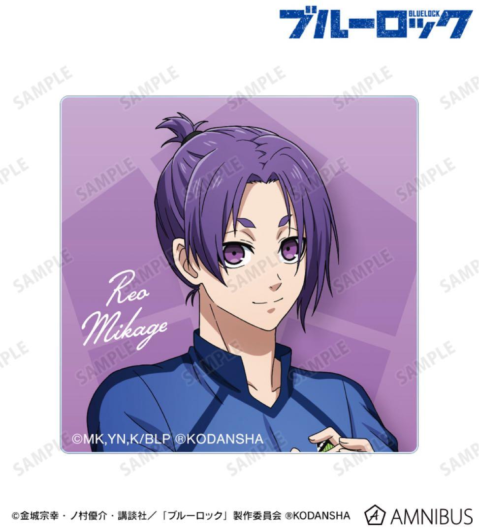 【るな様】ウィッグオーダーページ