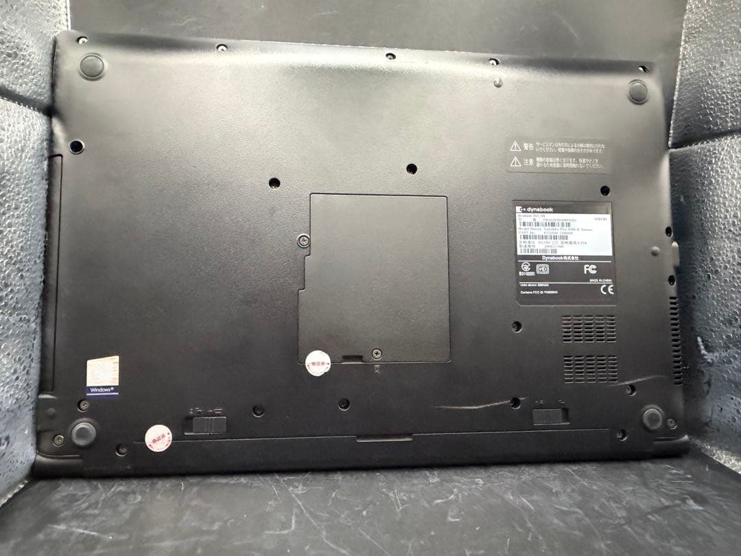 Windowsノート本体 Win11prodynabook b65/dn i5-8 8gb M.2 256