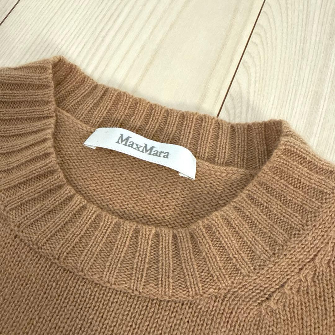 MaxMara 1951 ニットセーター キャメル