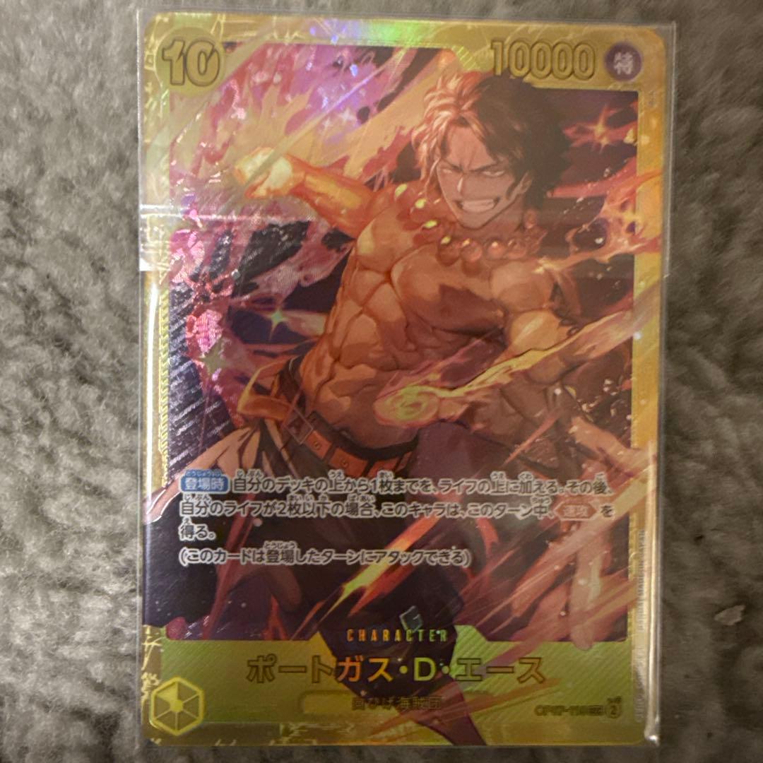 ポートガス・D・エース 10レアカード 5枚セット　op07-119