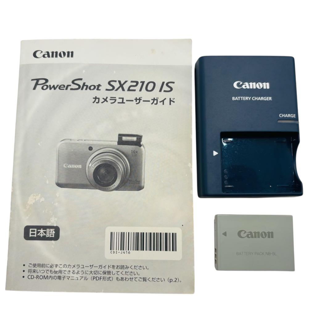 美品 キャノンPower shot SX210 IS