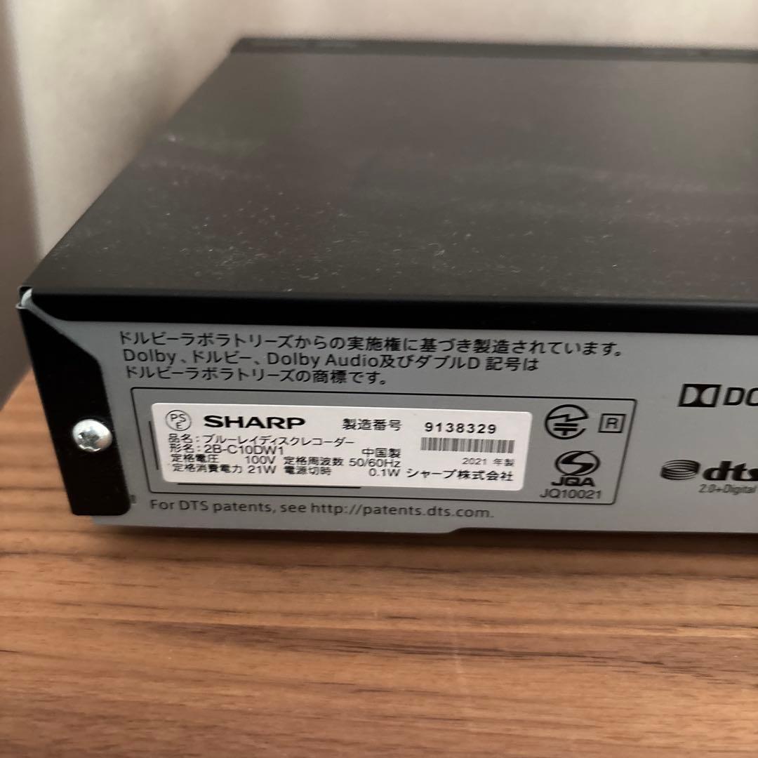 SHARP ブルーレイレコーダー 2B-C10DW1