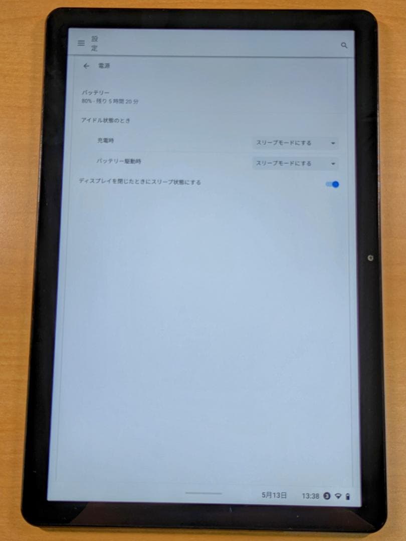 051300C Lenovo CT-X636F　128GB　本体