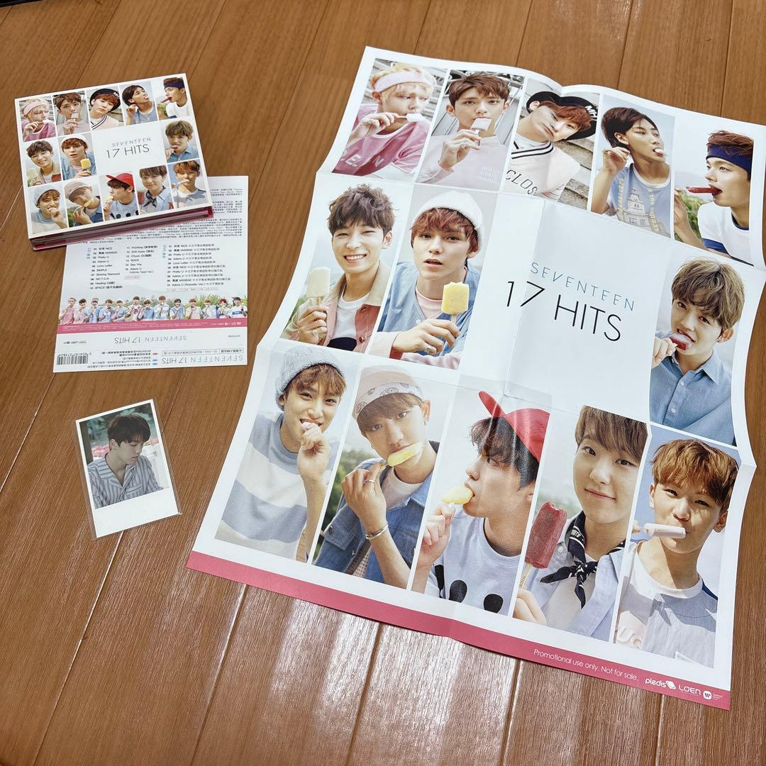**）様 【まとめ売り】SEVENTEEN アルバム　セット　トレカ　ポストカー