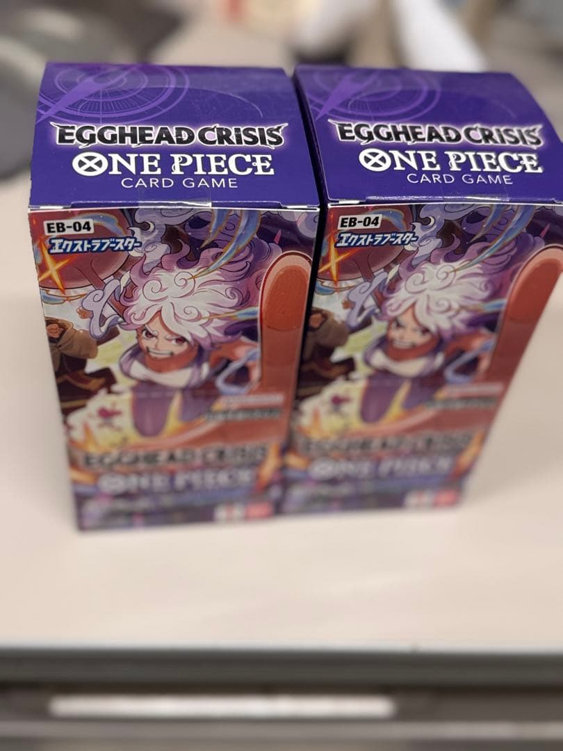 エクストラフースター