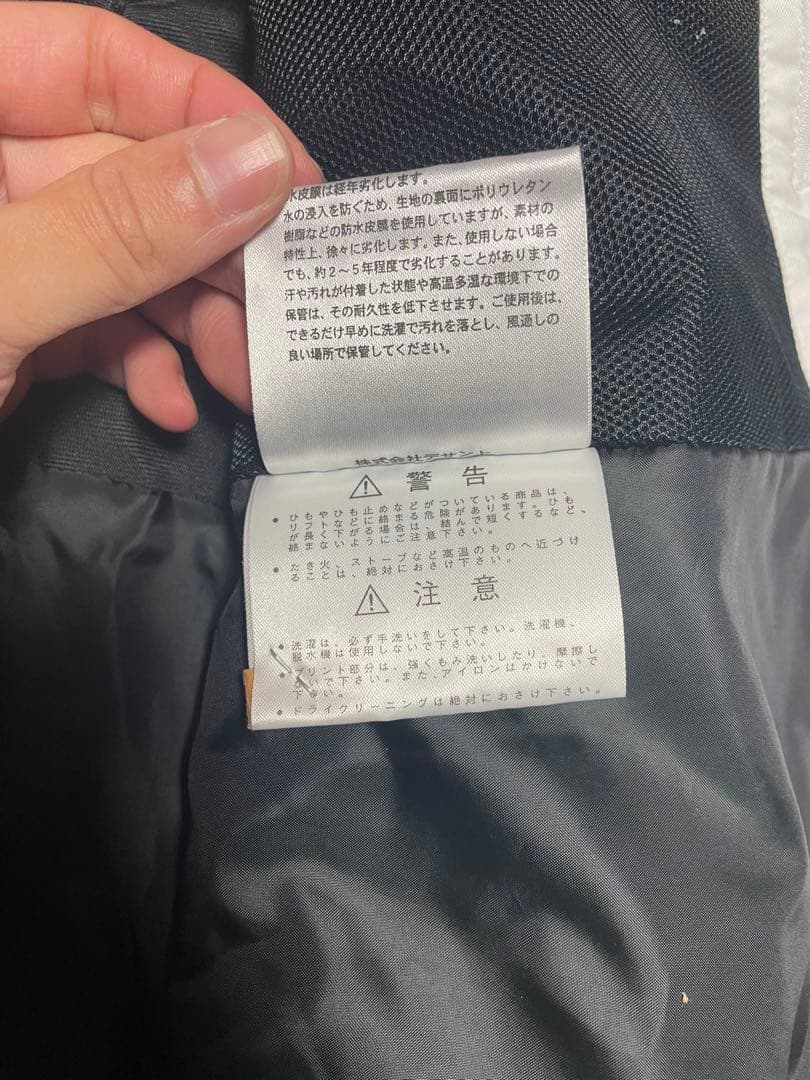 スキーウェア上下セット デサント DESCENTE レディース Lサイズ