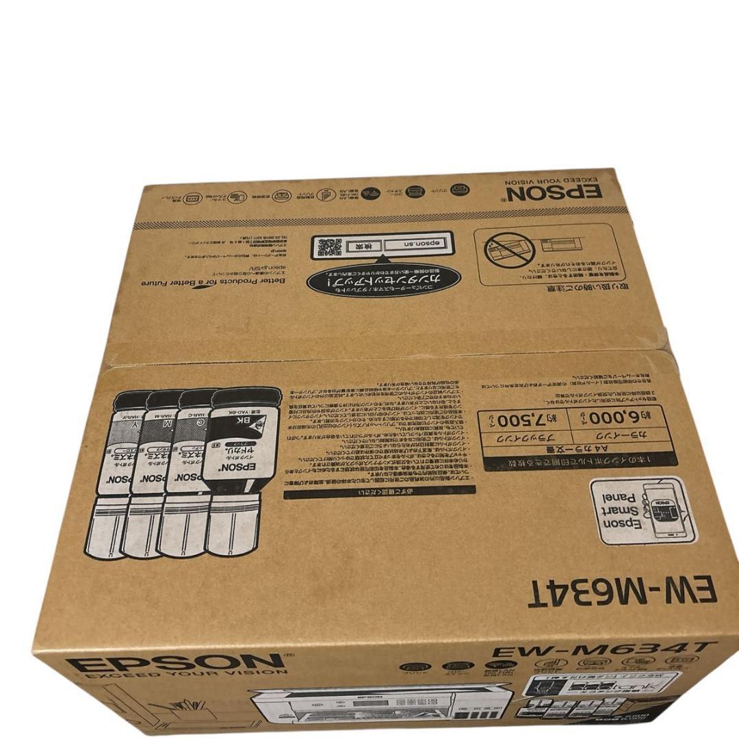 エプソン エコタンク搭載モデル EW-M634T インクジェット複合機