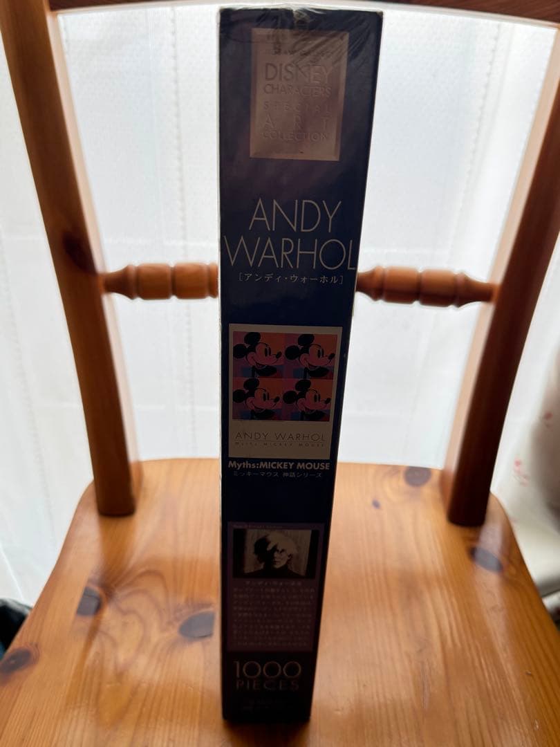 アンディウォーホル ミッキーマウス レトロ ジグソーパズル【未開封】1000P